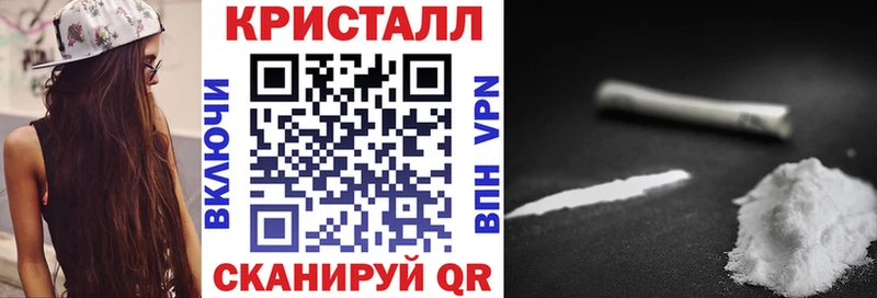 АМФЕТАМИН Розовый Карабаш