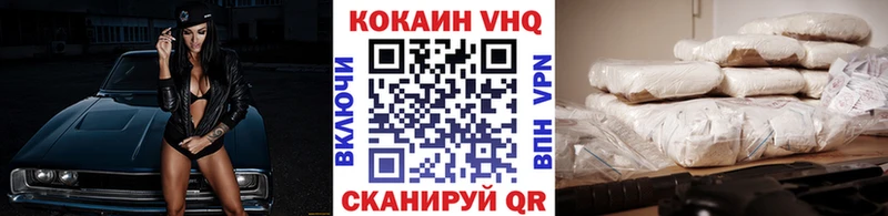 мега ССЫЛКА  даркнет сайт  Карабаш  COCAIN Columbia 