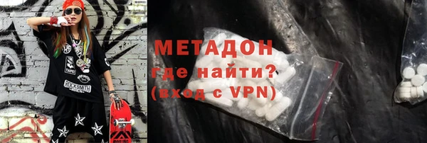 скорость Беломорск