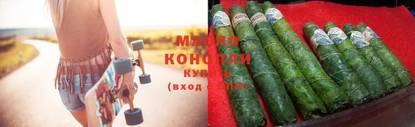 Альфа ПВП Богданович