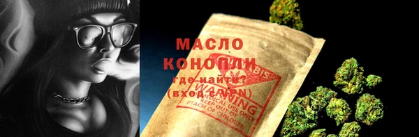 скорость Беломорск
