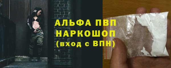 скорость Беломорск