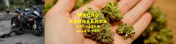 скорость Беломорск