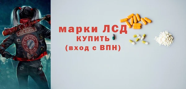 скорость Беломорск