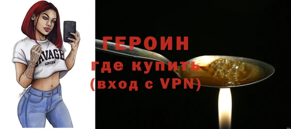 скорость Беломорск