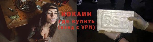 скорость Беломорск