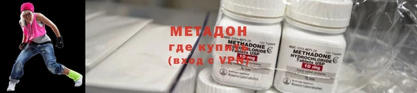 бутират Белоозёрский