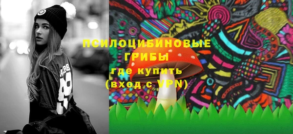 скорость Беломорск