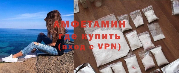 скорость Беломорск
