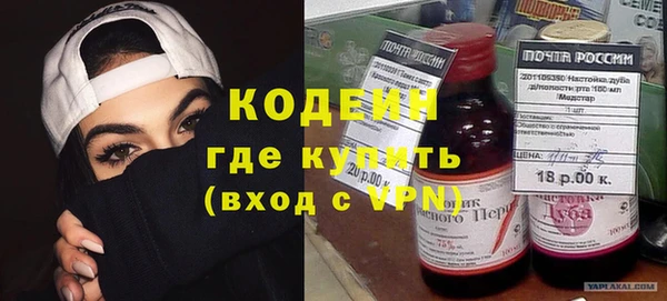 Альфа ПВП Богданович