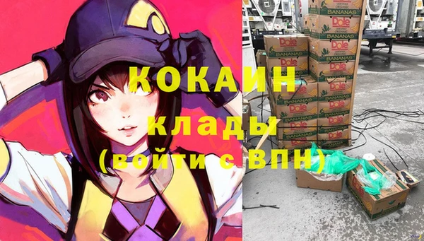 Альфа ПВП Богданович