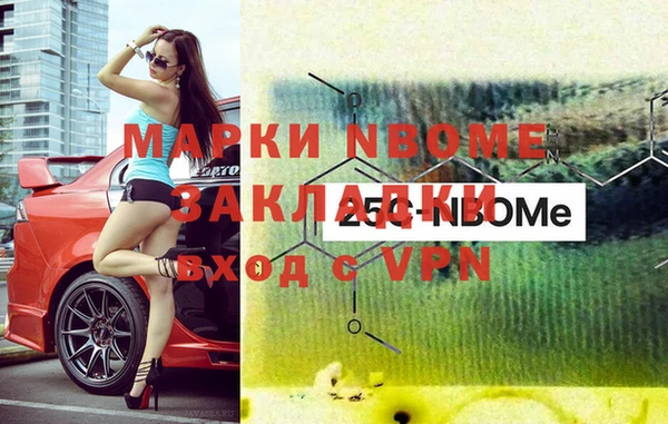 скорость Беломорск
