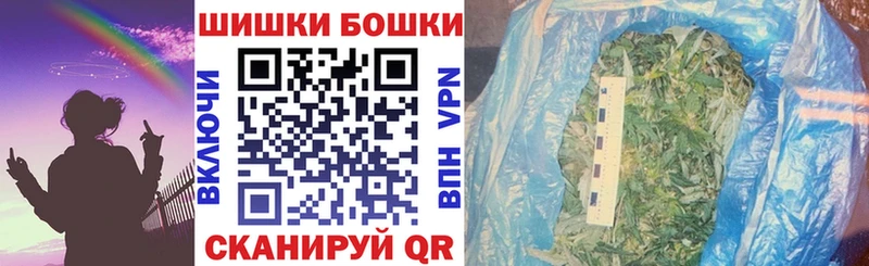 Конопля THC 21%  купить закладку  Карабаш 